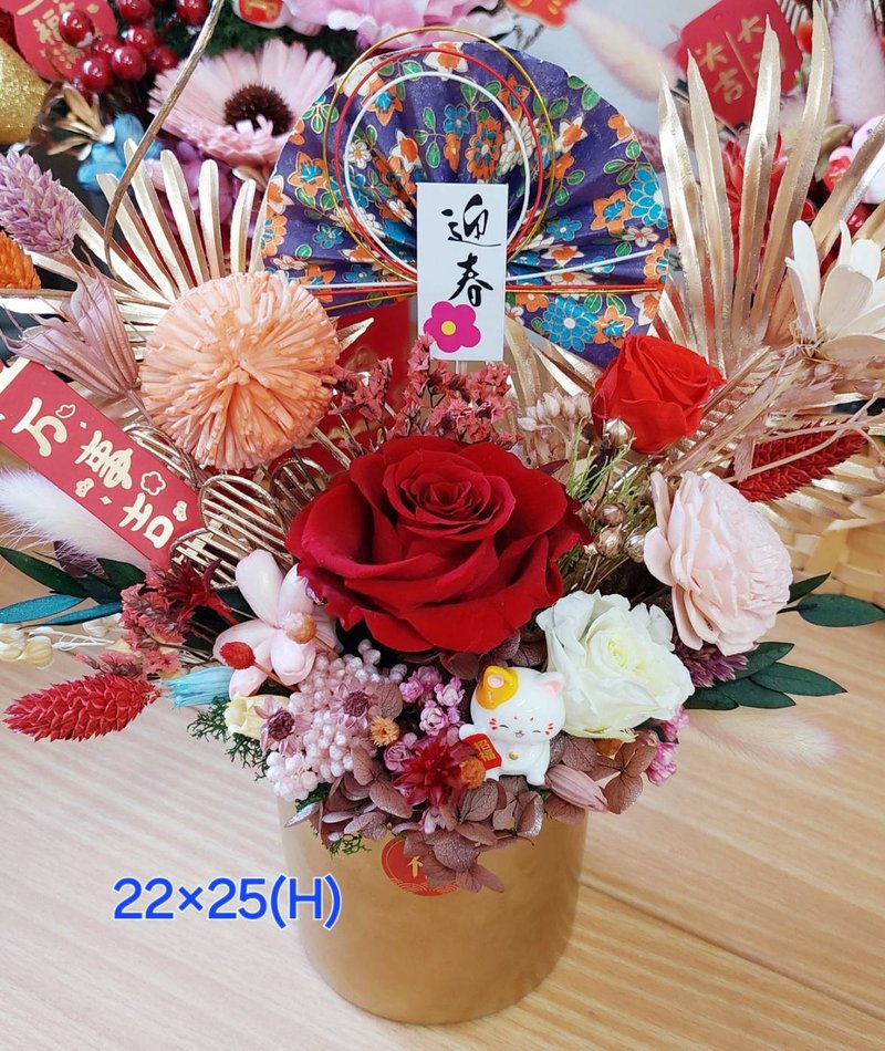 [New Year Flower Gift] 2025 Golden Snake Dance to celebrate the New Year, flower gift/flower grabbing/gift giving/decoration - Dried Flowers & Bouquets - Plants & Flowers 