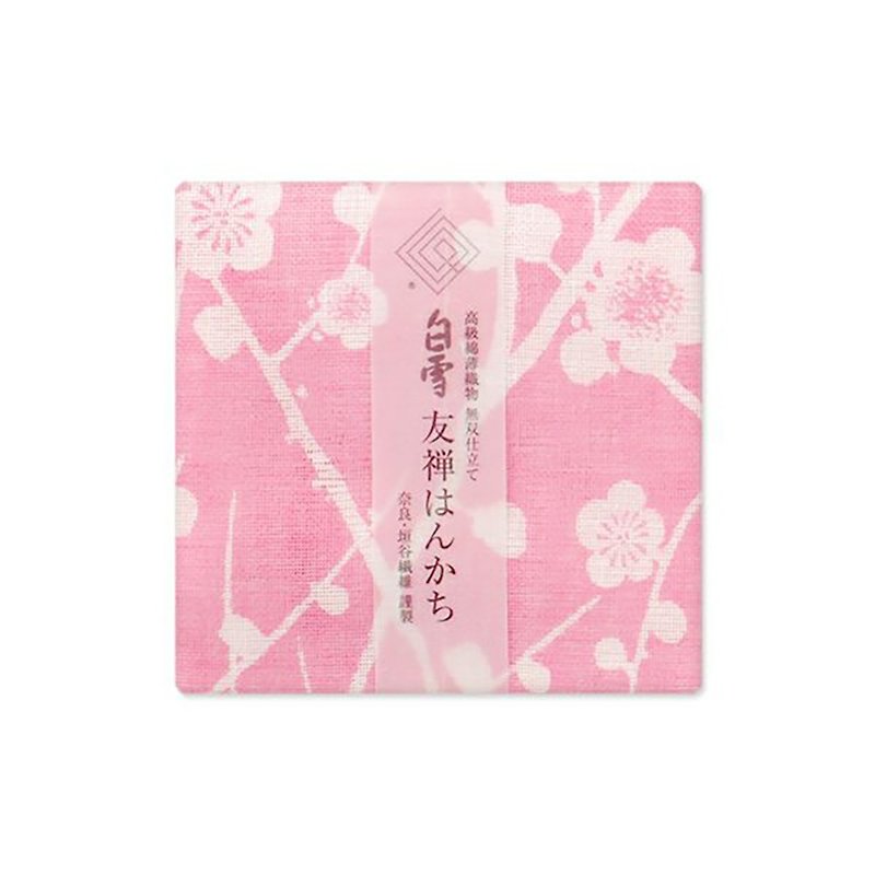 Kyoyuzen dyed handkerchief/plum pink - Handkerchiefs & Pocket Squares - Cotton & Hemp Pink