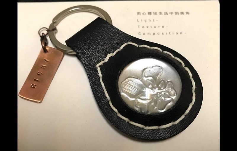 Metal embossing + leather handmade│Small hang tag-key ring│One person in a group│Tainan travel - งานโลหะ/เครื่องประดับ - โลหะ 