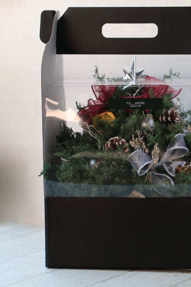 Add a gift box for Christmas tree (excluding Christmas tree) - Plants & Floral Arrangement - Paper Black
