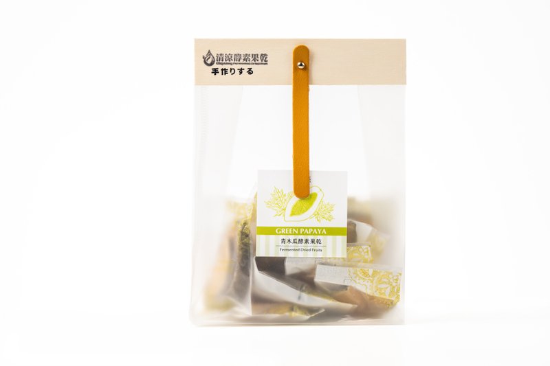 [Helping Digestion] Green Papaya Enzyme Dried Fruit-Desserts and Gifts Recommended - Dried Fruits - Plastic 