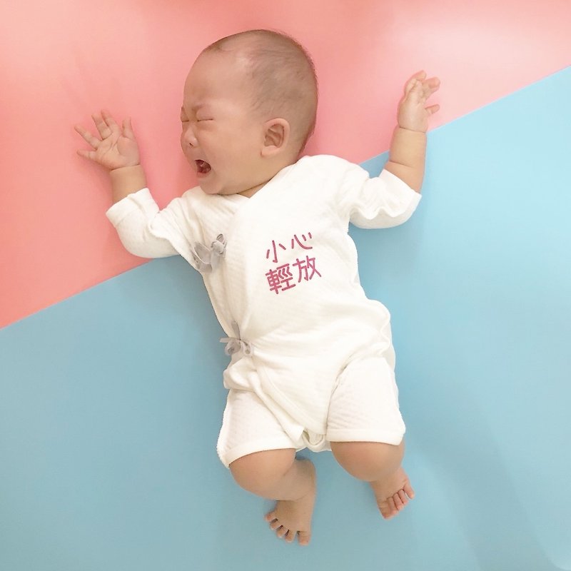 (熱賣)小心輕放 抱緊處理 新生兒寶寶綁帶護肚衣蝴蝶衣babymurmur - 嬰兒連身衣/包被/包巾 - 棉．麻 白色