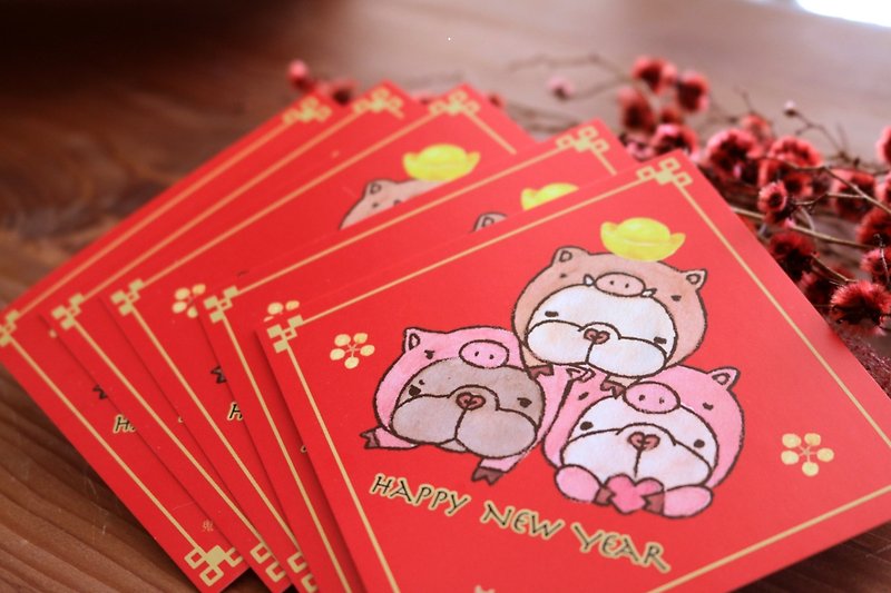 (Sold out) Fa Dou Xiaochunlian - Jubao Pig (5 in) - Chinese New Year - Paper Red