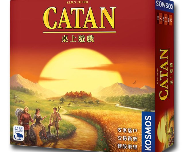 ノイシュヴァンシュタイン城ボードゲーム】カタン - ショップ Swan Panasia Boardgame-新天鵝堡ボードゲーム ボードゲーム・玩具  - Pinkoi