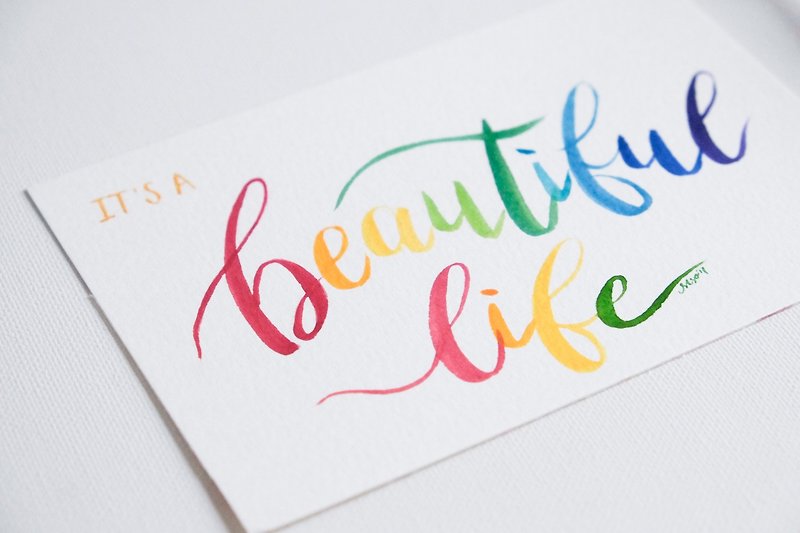 Custom-made water brush lettering original copy postcard for friendship / love - Cards & Postcards - Paper Multicolor