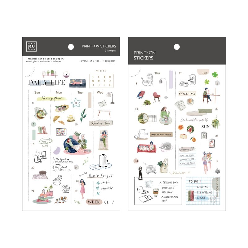 【Print-On Stickers 轉印貼紙】no.271 | 插畫師系列 - 貼紙 - 其他材質 藍色