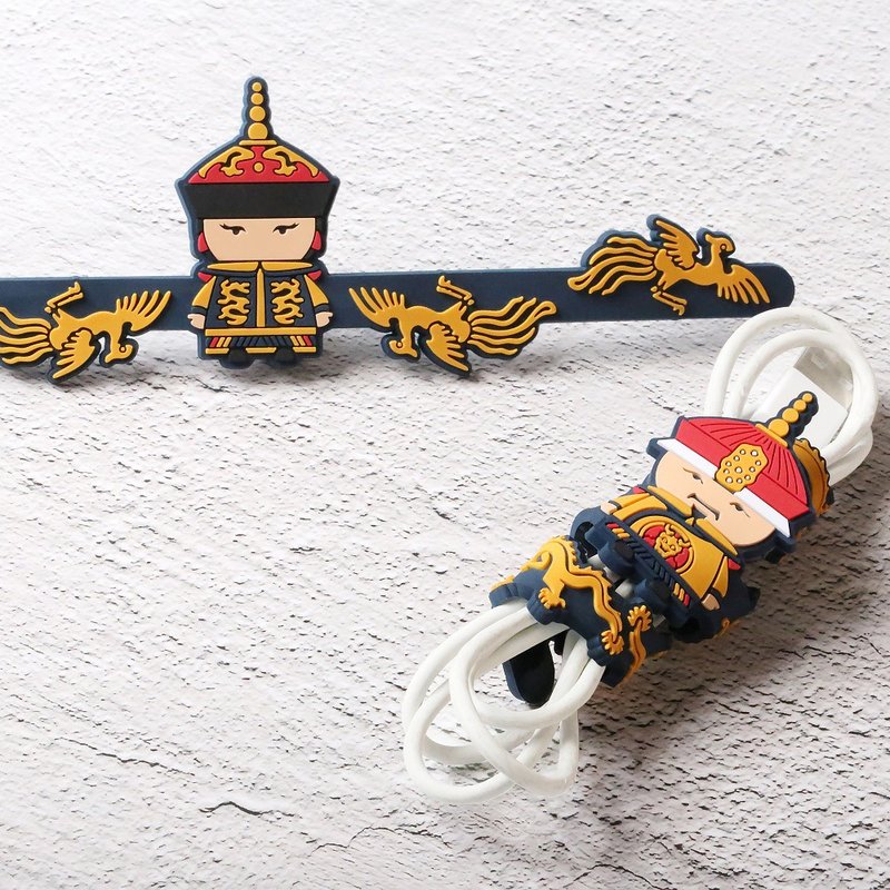 故宮授權 | 帝后纏線器 - 捲線器/電線收納 - 橡膠 黃色