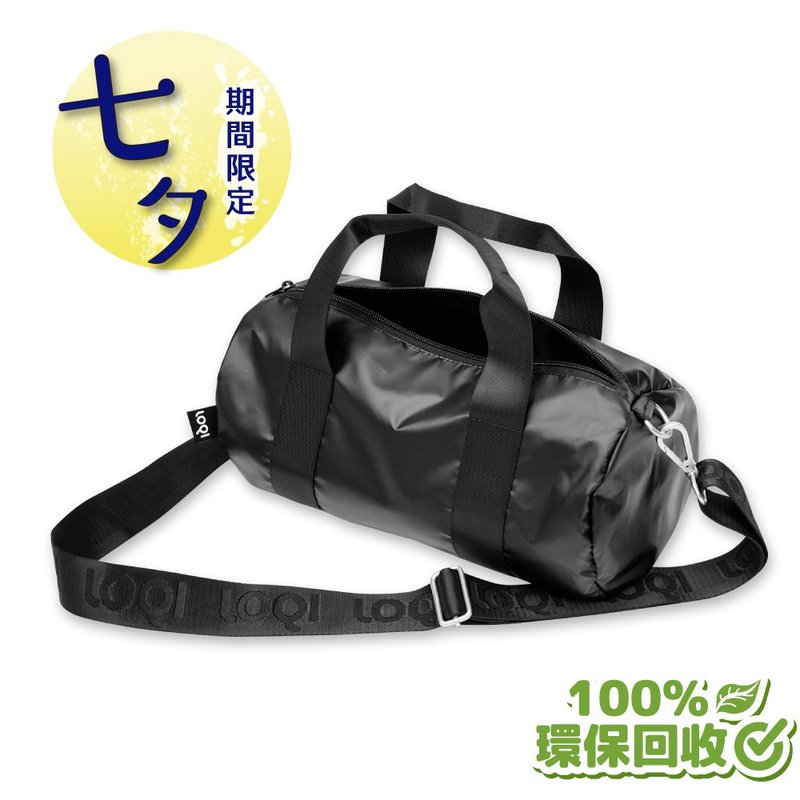 七夕限定-LOQI mini旅袋 I 消光黑 WEMMBM I 手提、斜背小包 - 側背包/斜背包 - 聚酯纖維 黑色