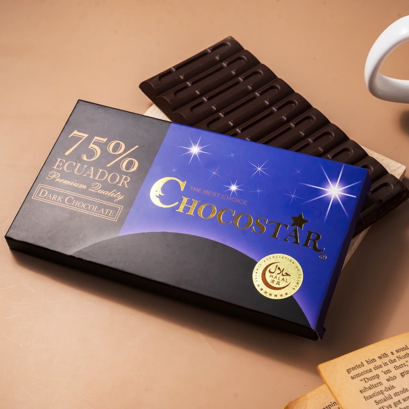 Chocolate Yun Zhuang - 75% Ecuadorian Dark Chocolate (Halal Certified) - Chocolate - Fresh Ingredients White