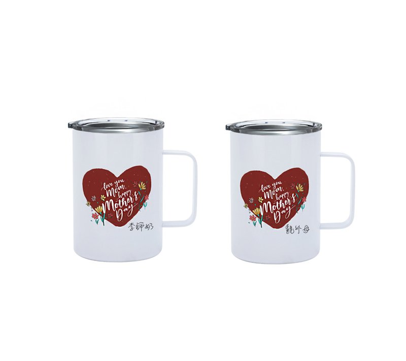 2 pcs custom-made_stainless steel thermos mug as a gift for mother on Mother's Day - Vacuum Flasks - Stainless Steel Silver