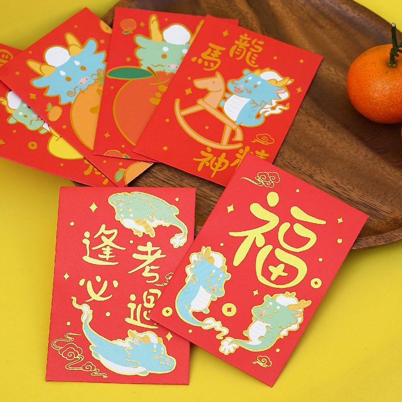 Year of the Dragon Red Packet Lai See Packet New Year Decoration - Chinese New Year - Paper 
