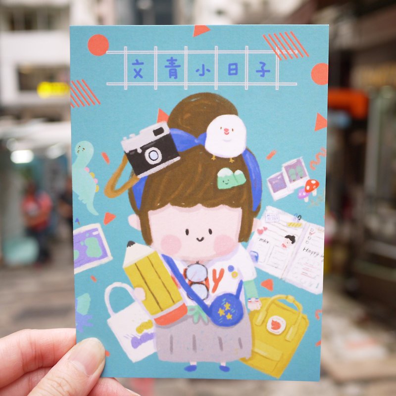 Postcard / Wenqing Girl - การ์ด/โปสการ์ด - กระดาษ สีเขียว