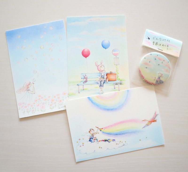 3 postcards of your choice + 4-piece portable mirror set - การ์ด/โปสการ์ด - กระดาษ 