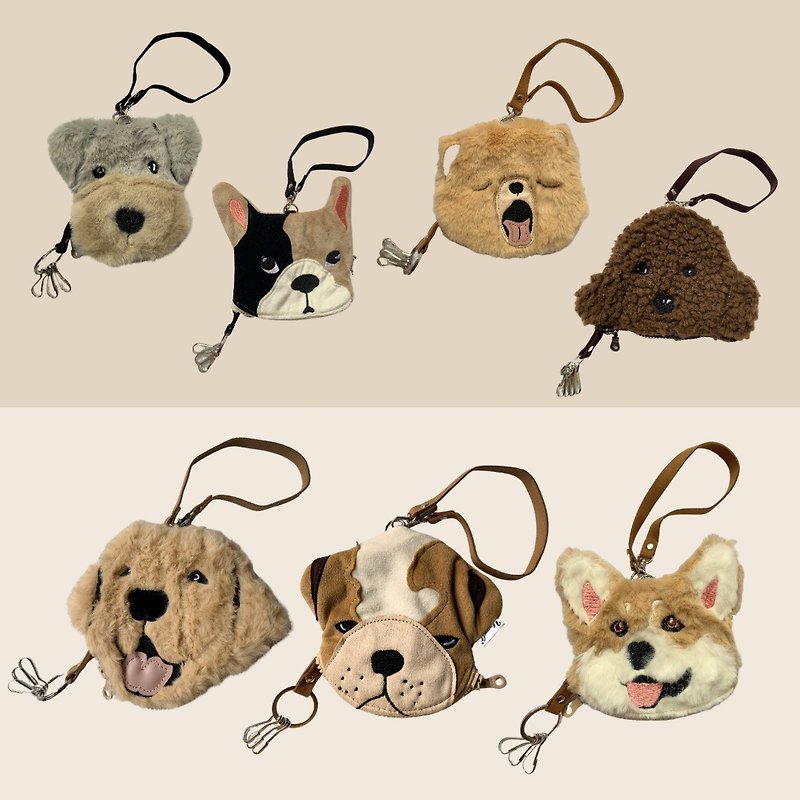 Dog key&card pouch / small adorable animal coin purse / Wetland stuffs - 銀包 - 其他材質 咖啡色