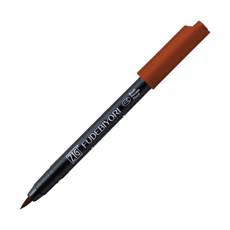 [Kuretake Japan Kuretake] ZIG brush day and watercolor soft brush brown - Other Writing Utensils - Plastic Brown