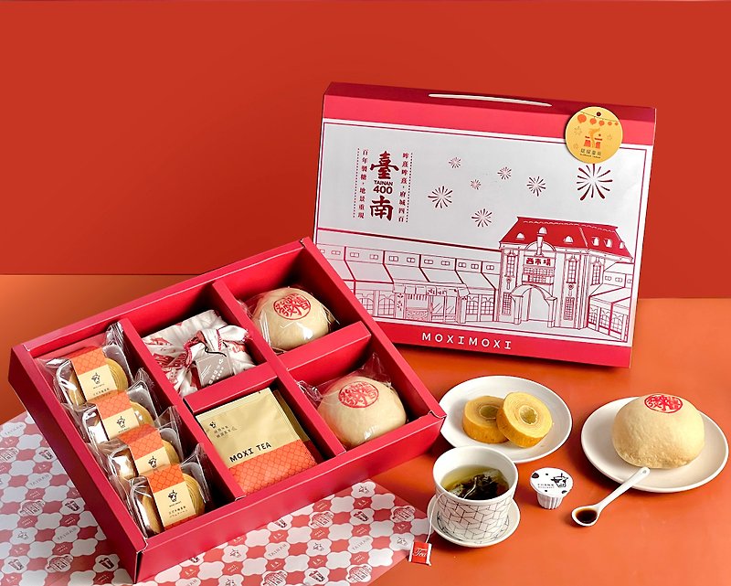 Mooxi Mooxi Tainan 400 souvenir gift box - เค้กและของหวาน - อาหารสด 