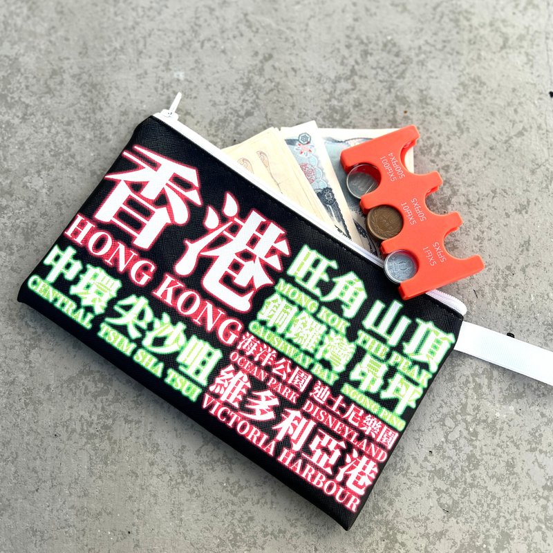 【香港霓虹燈】旅行小物收納袋 - 化妝包/收納袋 - 其他人造纖維 多色