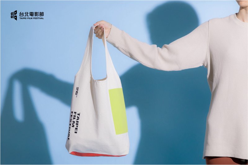 2024 Taipei Film Festival Unique Canvas Bag - Drawstring Bags - Other Man-Made Fibers White