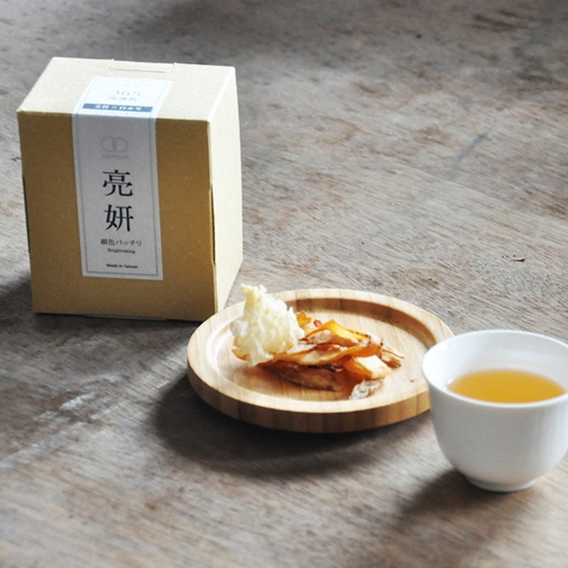 Three boxes of group purchase price beauty beauty [light tea 30 days maintenance] Lemu set 100% natural Han tea - 健康食品・サプリメント - 食材 イエロー