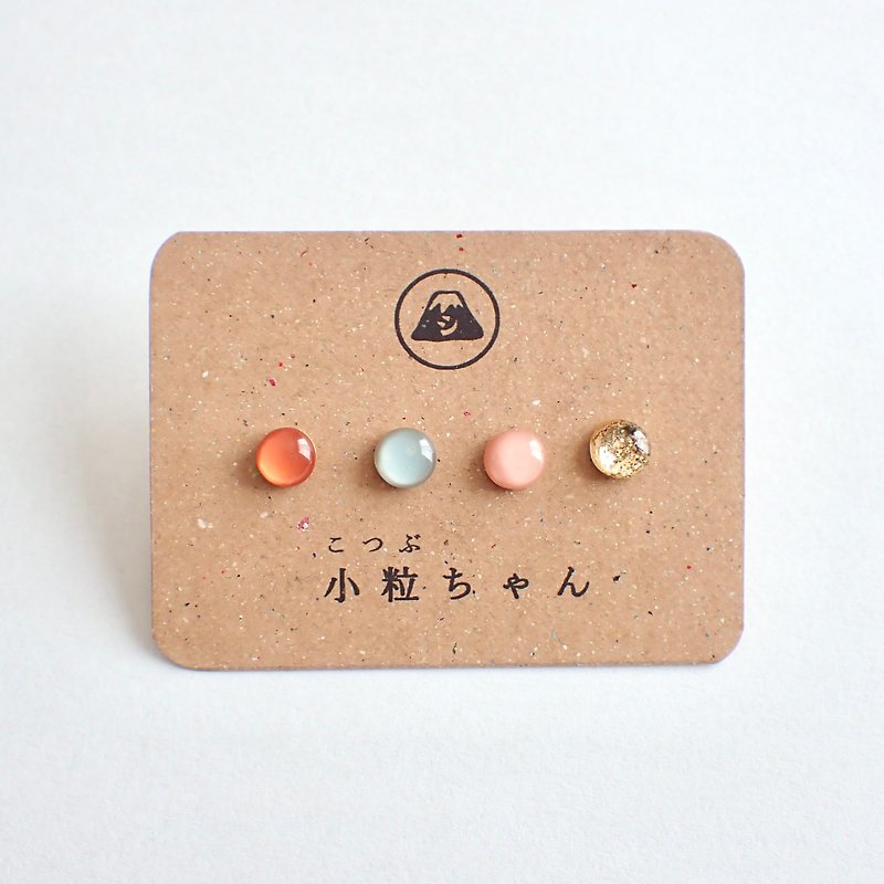【Limited time offer from November 1st to April 30th】Small grain set - Earrings & Clip-ons - Resin Multicolor