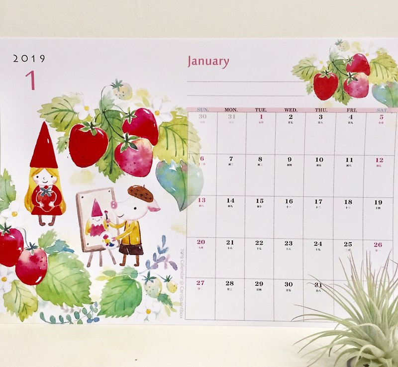 2019 elf A4 calendar / 1 set of 12 - Calendars - Paper 