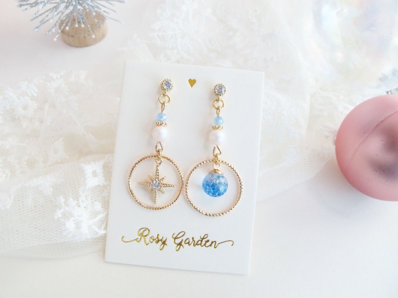 Rosy Garden 南十字星水晶球耳環 可換耳夾 - 耳環/耳夾/耳骨夾 - 玻璃 藍色