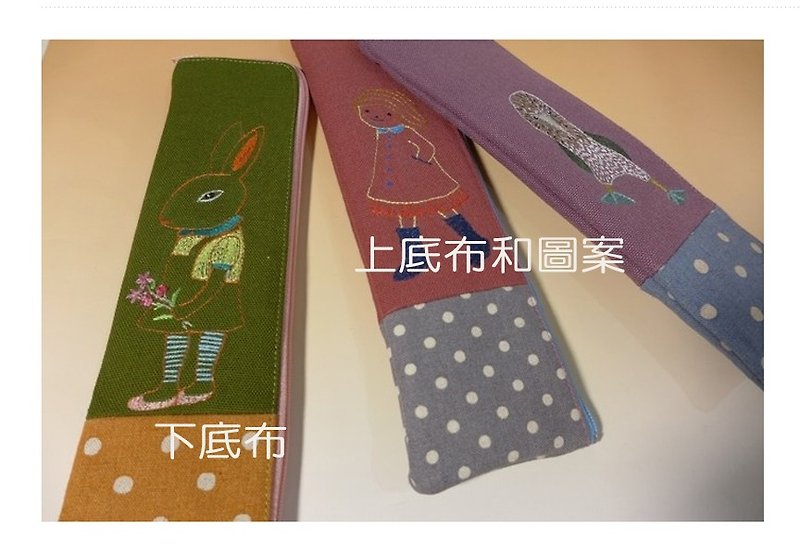 Eating guy**Embroidery chopsticks bags (with bamboo spoon / Chopsticks) + + Fig little girl foundation cloth + orange Shuiyu** - กล่องเก็บของ - ผ้าฝ้าย/ผ้าลินิน 