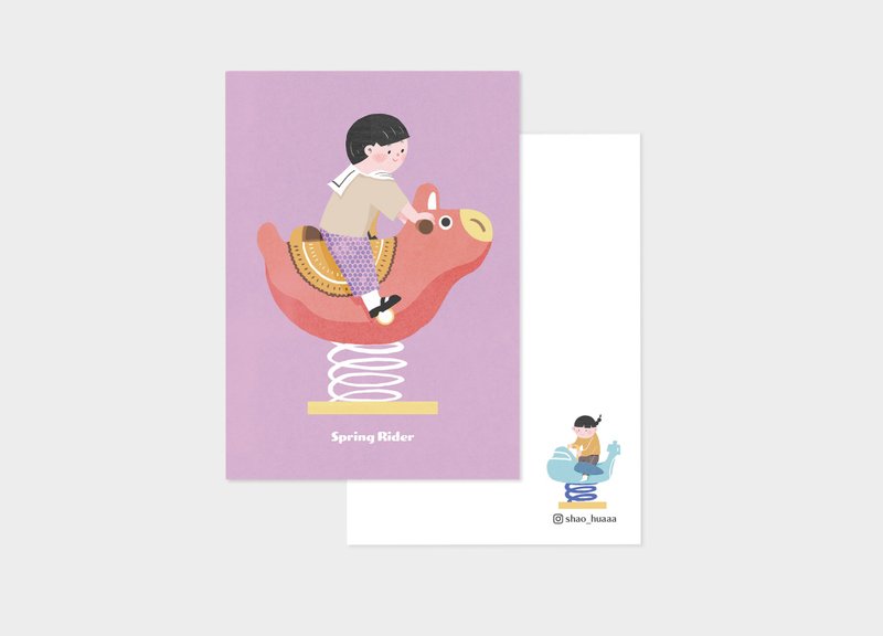 Spring Rider postcard playground - Cards & Postcards - Paper 