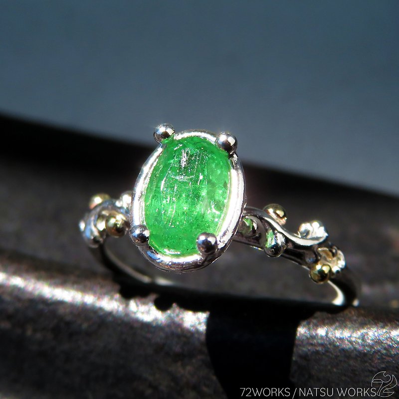 ツァボライト リング / Tsavorite Ring 0 - 戒指 - 寶石 綠色