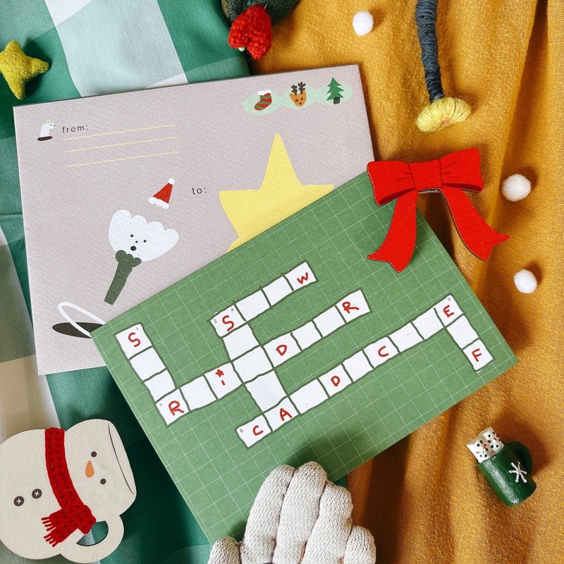 Fill-in-the-Blanks | Christmas Card Envelope - Cards & Postcards - Paper Green