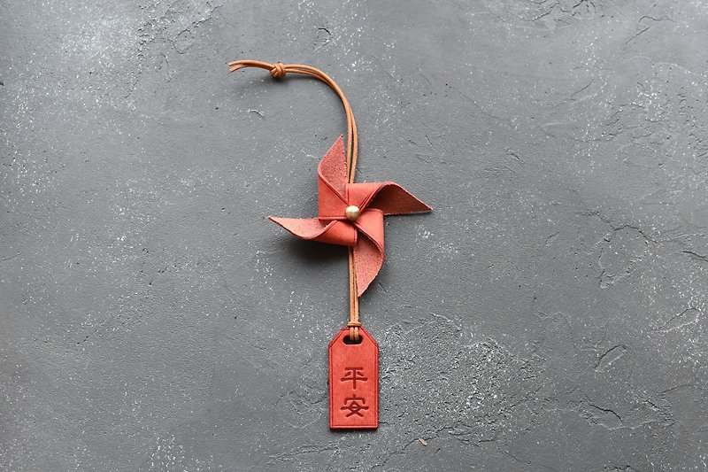 Hong Kong made car ornaments car hanging Ping An leather windmill - พวงกุญแจ - หนังแท้ สึชมพู