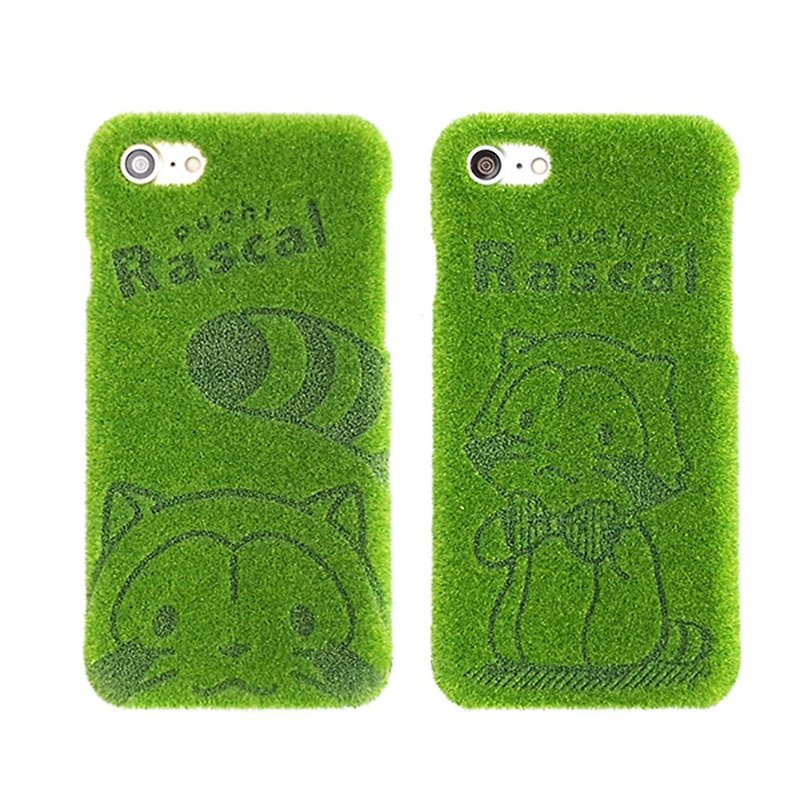 Shibaful x Rascal for iPhone 8/7 - Phone Cases - Other Materials Green