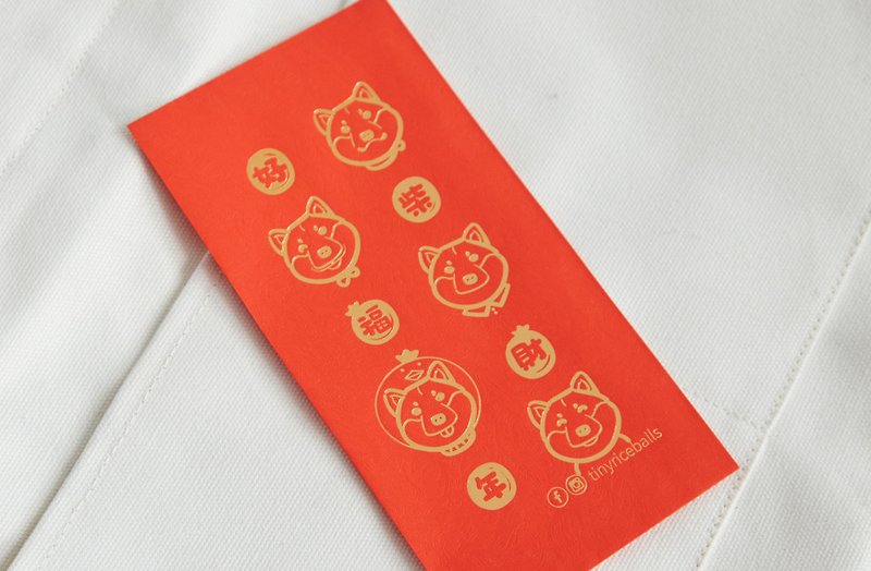 Lucy Money Envelops (6 Pieces) - Chinese New Year - Paper Red