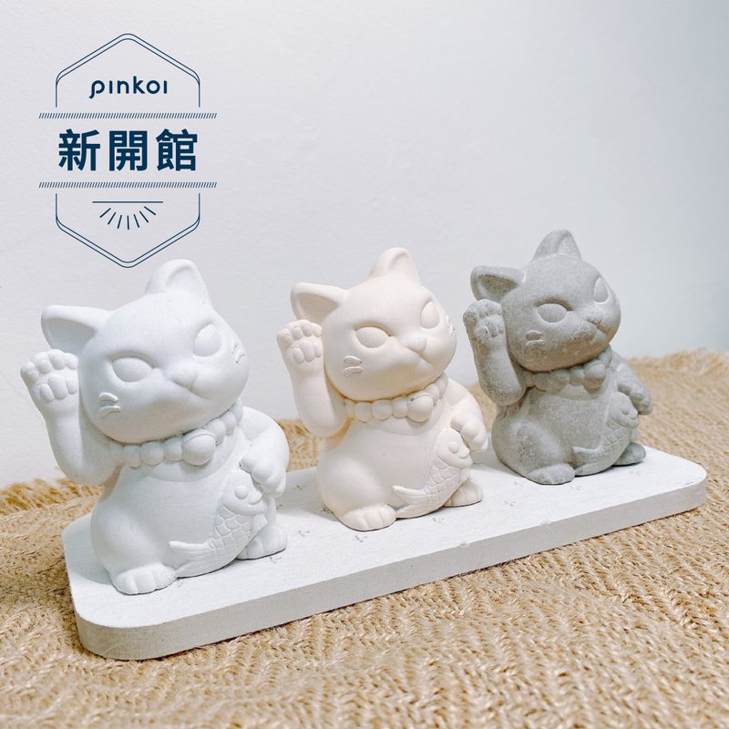 招財貓 擴香石 交換禮物 - 香氛/精油/擴香 - 其他材質 白色