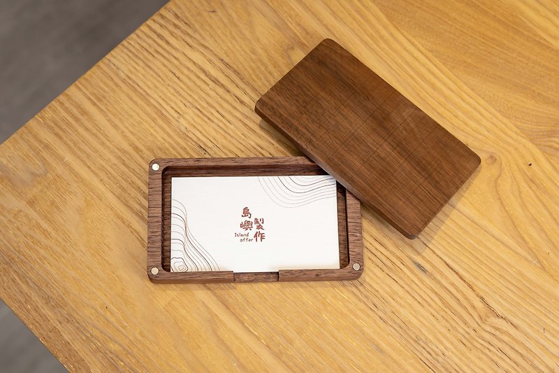Islandoffer島嶼製作 黑胡桃木長方形卡片盒 - 卡片座/卡片架 - 木頭 咖啡色