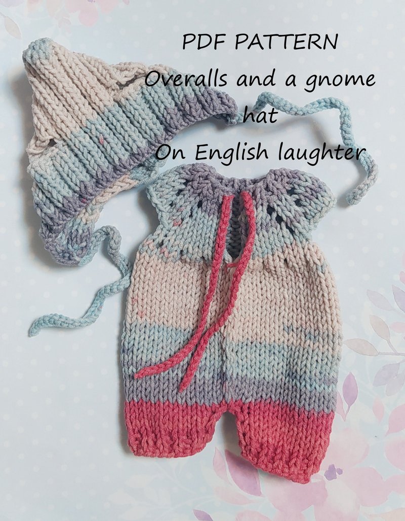 KNIT PATTERN overalls and a gnome hat for teddy bear/ Toy outfit/ Clothes dolls - 手工藝教學/工具書 - 其他材質 