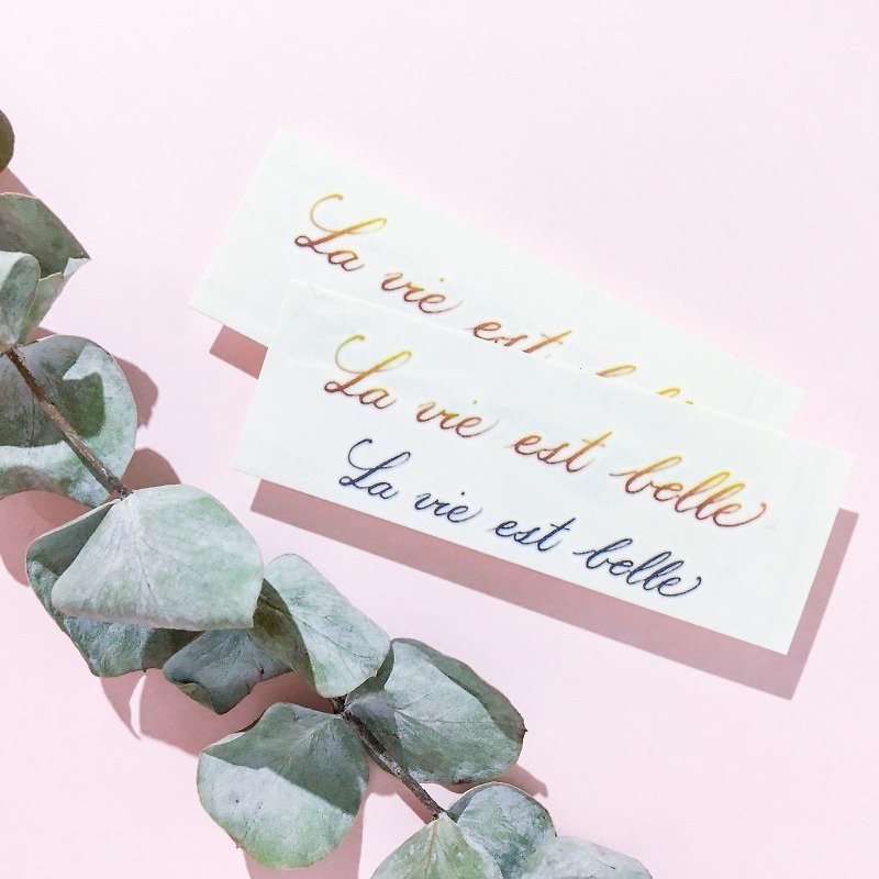 LAZY DUO Calligraphy Watercolor Temporary Tattoo La Vie Est Belle Beautiful Life - Temporary Tattoos - Paper Brown