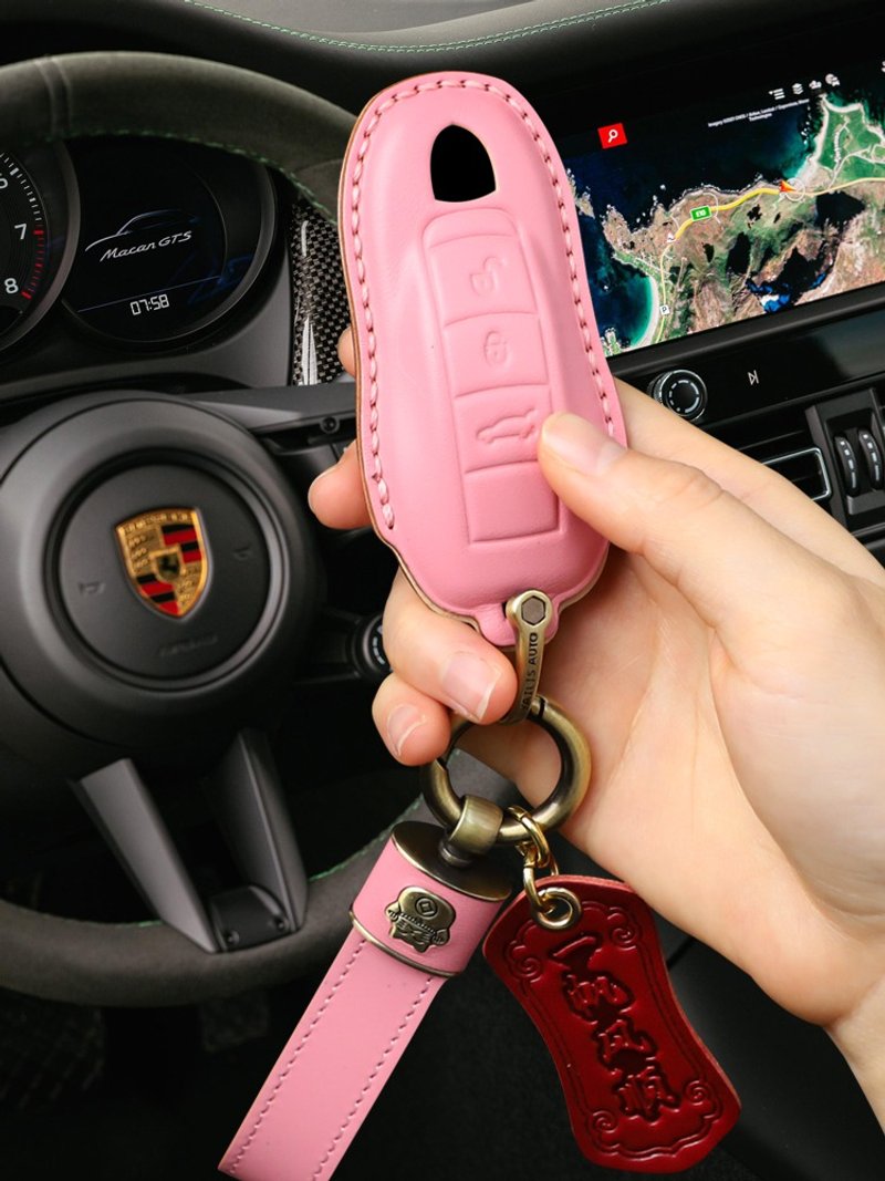 保時捷 PORSCHE 991 911 Macan Cayenne 手縫汽車鑰匙皮套 真皮 - 鑰匙圈/鑰匙包 - 真皮 粉紅色