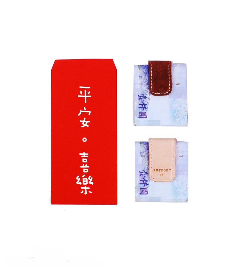 2萬元。鈔票夾/萬用夾 - 錢包/皮夾/長短夾 - 真皮 金色