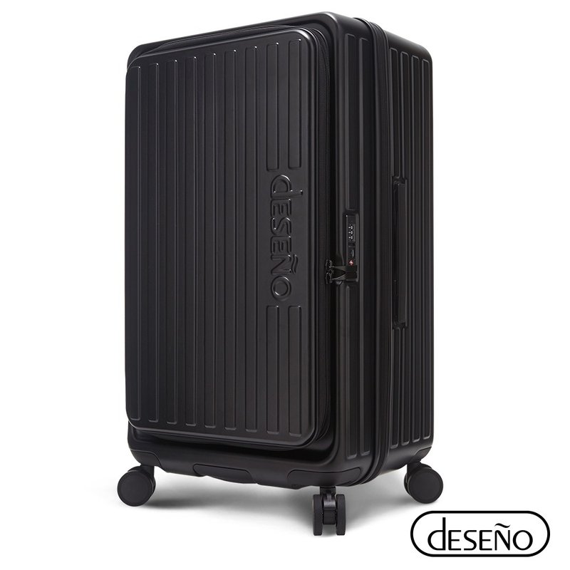 Deseno笛森諾 特洛伊PRO29.5吋前開煞車箱-霧黑-不含真空壓縮機 - 行李箱/旅行袋 - 其他材質 黑色