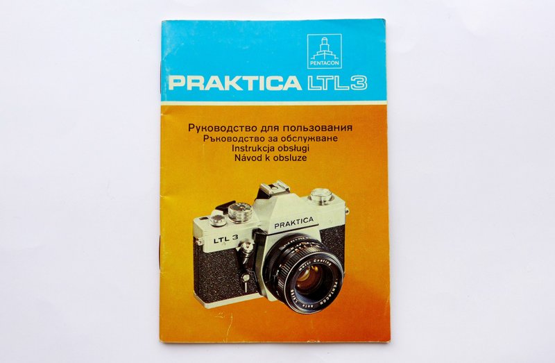 Praktica LTL3 instruction manual owner handbook Russian Bulgarian Polish Czech - 相機/拍立得/底片相機 - 紙 橘色