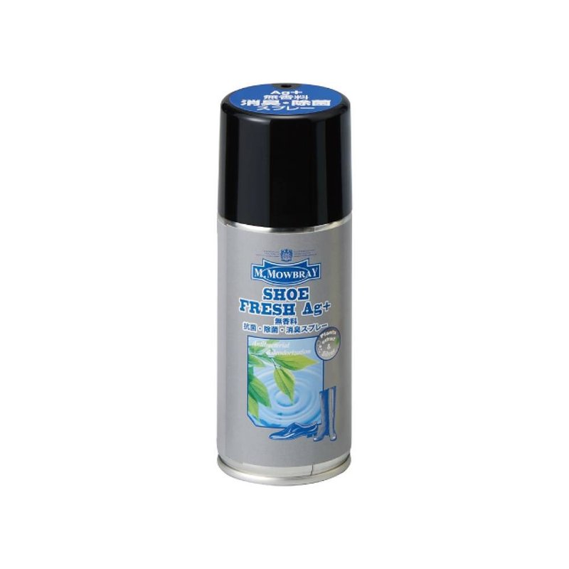 Ag+ Silver particle antibacterial deodorizing spray for shoes - Other - Other Materials 