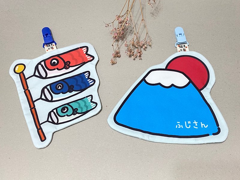 日本迷系列 | 造型手帕巾 | 富士山 | 鯉魚旗 - 口水肩/圍兜 - 棉．麻 多色