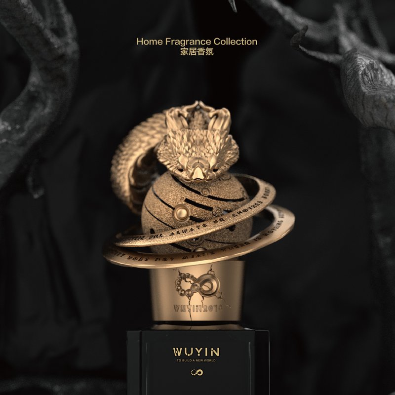 WUYIN Boundless Chaos Serpent | Special Plan for Courtesy | Flameless Fragrance Bronze Lost Wax Casting - น้ำหอม - โลหะ สีดำ