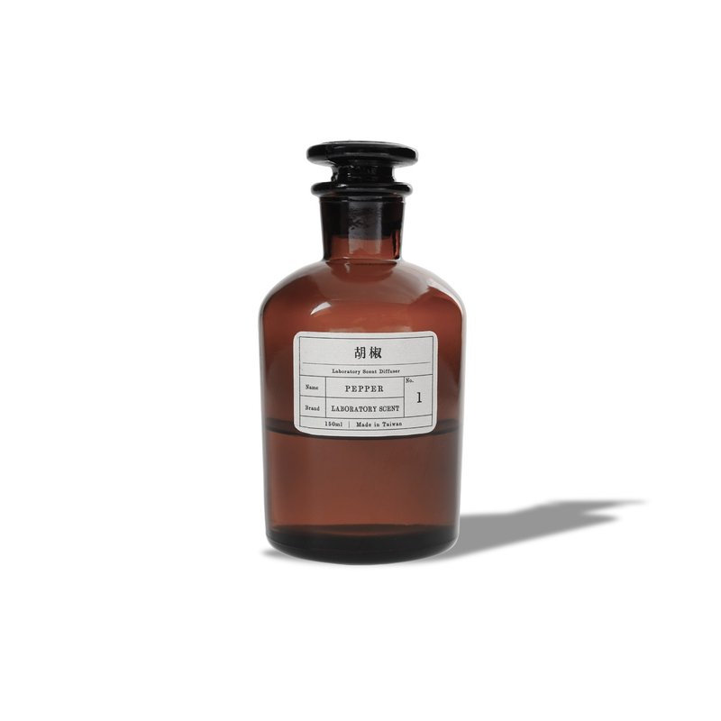 Laboratoryscent Experimental Series Diffuser-No. 1 Pepper - Fragrances - Concentrate & Extracts Brown