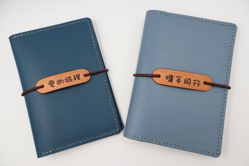 【客製禮物】 旅遊 護照夾 / 護照套 / 疫苗接種卡套 - 證件套/識別證套 - 真皮 