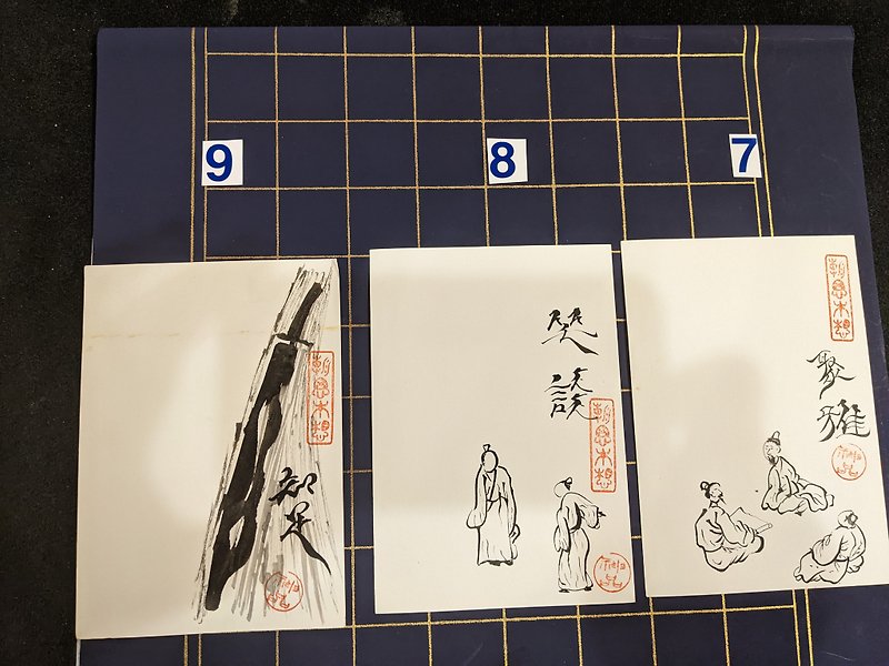 ペンとインクの手描きのノスタルジックなポストカード 1986 年 3 月に発行された郵便局のポストカード 3 枚セット 7、8、9 - カード・はがき - 紙 