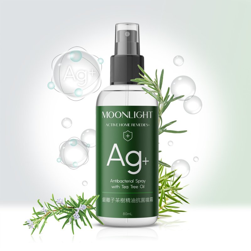 Moonlight Ag+銀離子茶樹精油抗菌噴霧 80mL x3入 - 洗手乳/洗手用品 - 其他材質 綠色