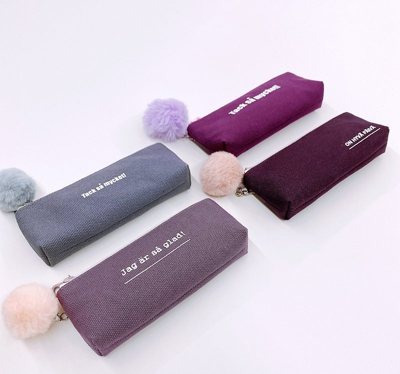 小毛球鑰匙包/零錢包 -紫色系 - 鑰匙圈/鑰匙包 - 棉．麻 紫色