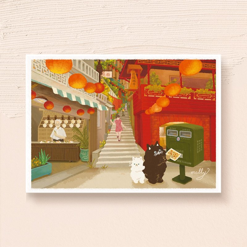 postcard-台灣九份・新版 - 卡片/明信片 - 紙 紅色